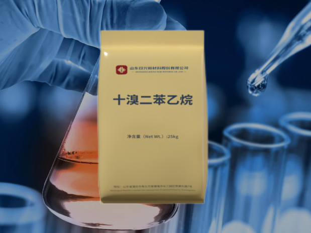 全球阻燃劑 &ldquo;環(huán)保化&rdquo; 趨勢(shì)下，十溴二苯乙烷的發(fā)展?jié)摿Ψ治?>
					<div   id=