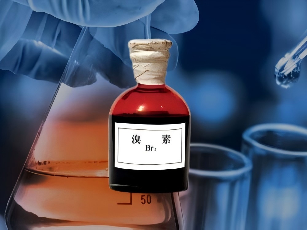 溴素：工業(yè)領(lǐng)域的 &ldquo;多面手&rdquo;，阻燃、農(nóng)業(yè)、攝影都離不開(kāi)它?